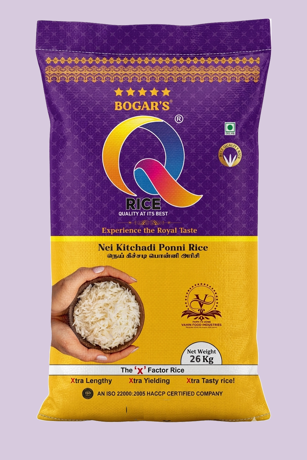 Nei Kitchidi Ponni Rice - Q Brand Rice
